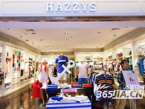 七夕寻宝情比金坚 合肥包河万达百货促销与二手日用百货新风尚