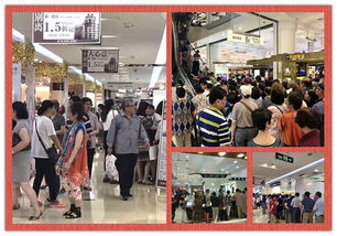 闭店营销引爆消费热潮 第一百货二手日用品销售狂潮背后的商业密码