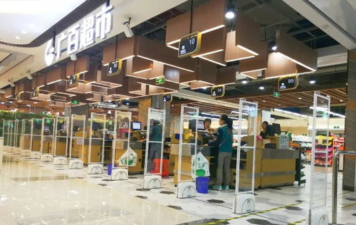 客宣社 实体零售寒冬下，广百百货如何通过二手日用百货销售破局求生