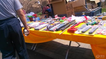 二手日用百货销售 绿色消费新风尚