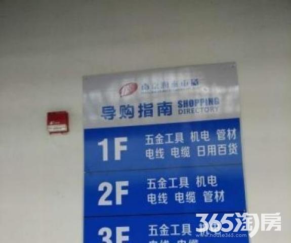【奥南 板桥润泰市场新房现铺 销售无税 面积38平米到138平_南京雨花台区润泰市场二手房】_南京二手房网_365二手房网